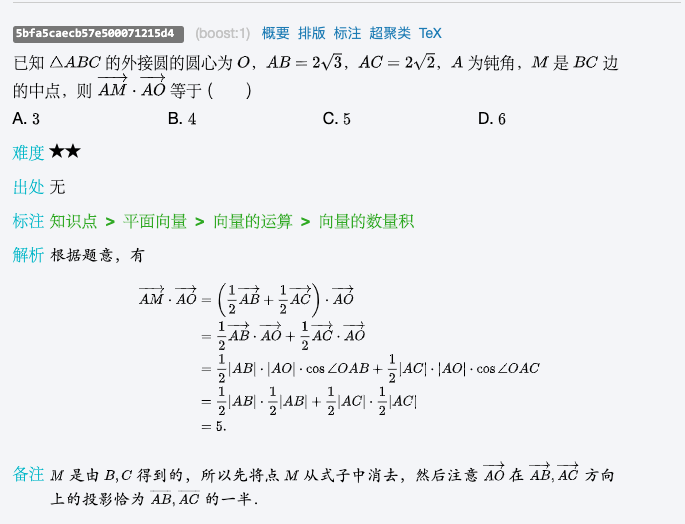 威尼斯wns·8885556